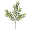 Mini Green Leaves Spray, 6ct.